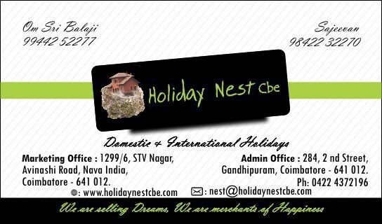 Holiday Nest CBE | Coimbatore