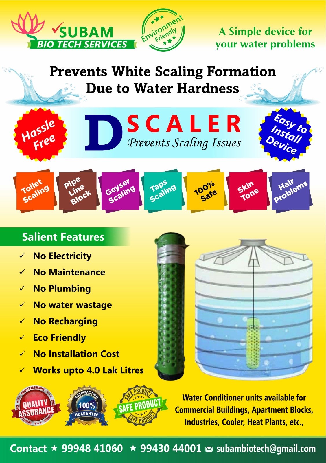 SUBAM -BIO TECH SERVICES| Water Solutions