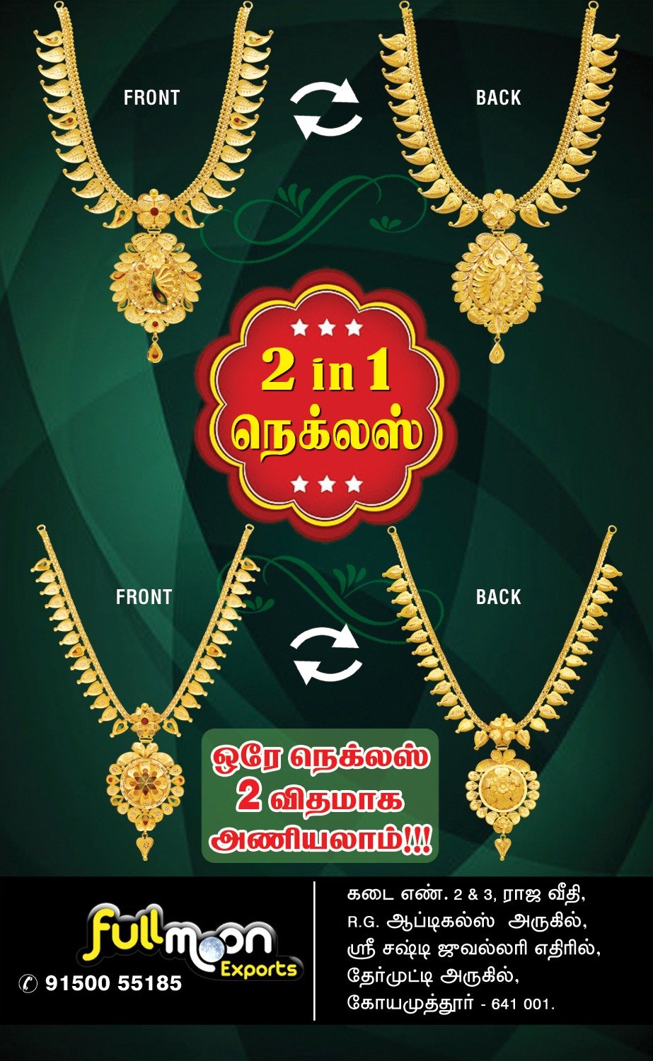 Full Moon Exports|Gold Jewellery